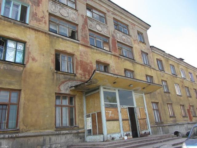 макеевка