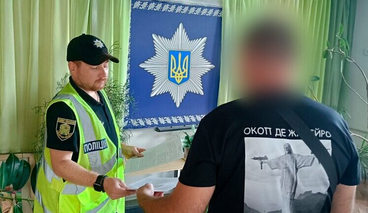Отримав підозру чоловік, який чинив опір під час перевірки на блокпості на Ізюмщині, - поліція. ФОТО