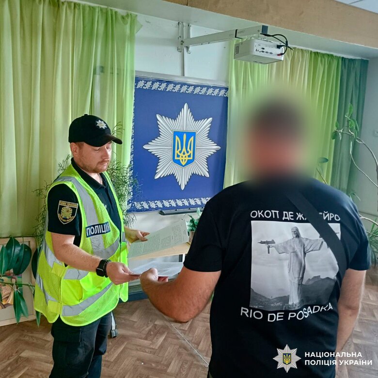 Мужчина, который сбежал во время проверки документов, получил подозрение
