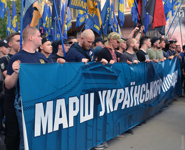 Марш националистов прошел в Одессе 08