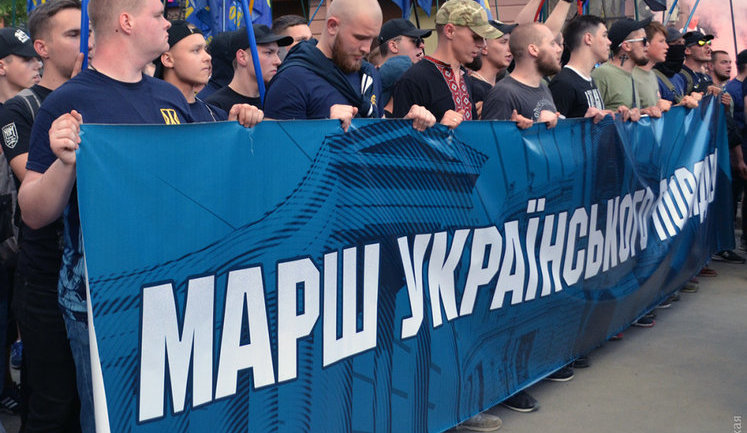 Марш националистов прошел в Одессе. ВИДЕО+ФОТОрепортаж