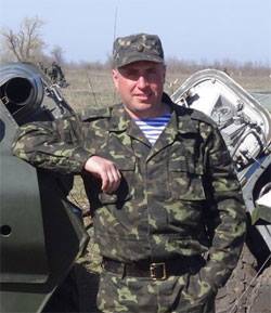 смерть боец