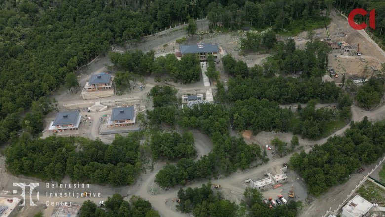 розслідування про резиденцію Лукашенка в Сочі