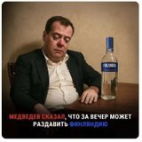 Таємна зброя