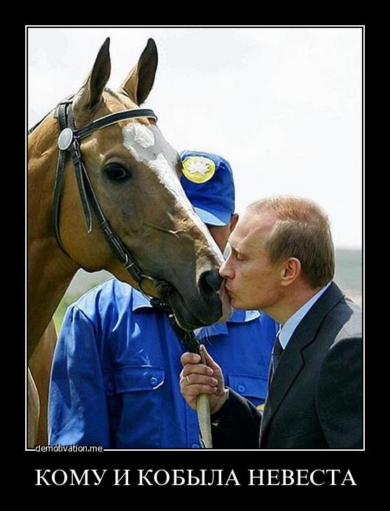Цензор.НЕТ Изображение