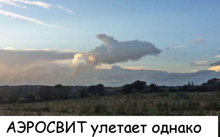 Аэросвит улетает однако