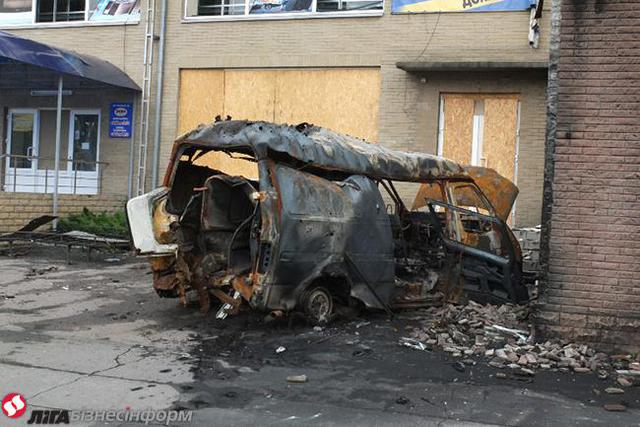 славянск