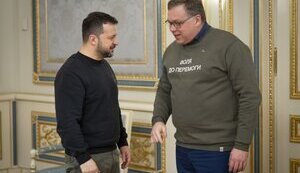 Зеленський зустрівся з делегацією парламенту Естонії на чолі зі спікером Хуссаром. ВIДЕО