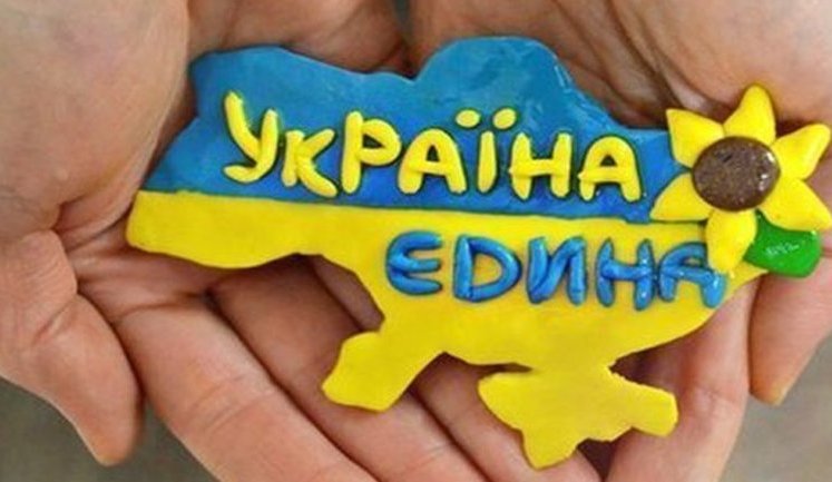 Украина изменила политику в отношении оккупированных территорий, упор делается на максимальное упрощение реинтеграции, - Ташева
