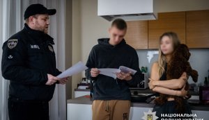 В Киеве разоблачили организацию, которая создала фейковую биржу и присвоила миллионы инвесторов ЕС. ВИДЕО+ФОТО