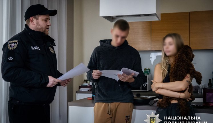 В Киеве разоблачили организацию, которая создала фейковую биржу и присвоила миллионы инвесторов ЕС. ВИДЕО+ФОТО