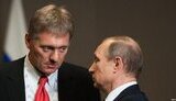 путин,песков