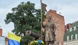 серко сирко