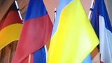 переговоры
