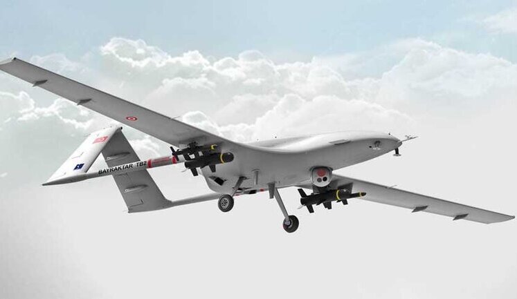 Moscow was attacked by two drones, anti-aircraft defense shot them down