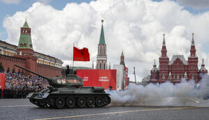 парад в рф
