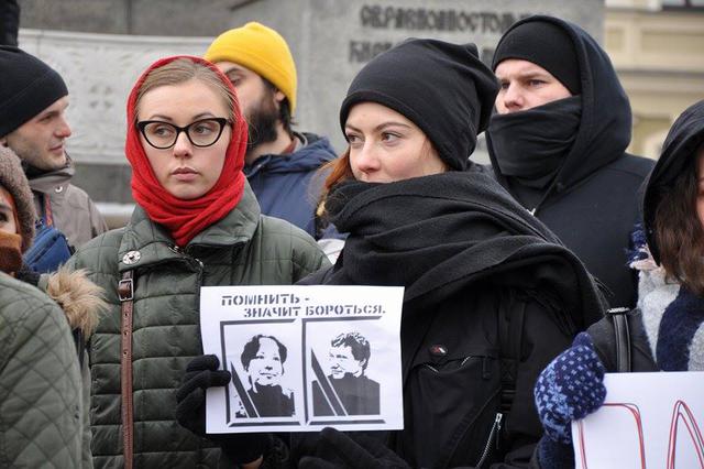 митинг левые бабурова пономарев маркелов