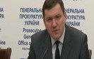 Interpol cancels arrest warrants for most Yanukovych’s accomplices, prosecutor Horbatiuk says