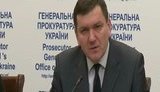 Interpol cancels arrest warrants for most Yanukovych’s accomplices, prosecutor Horbatiuk says