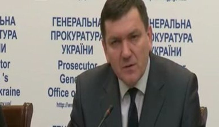 Більшість поплічників Януковича знято з міжнародного розшуку по лінії Інтерполу, - Горбатюк