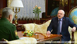 лукашенко