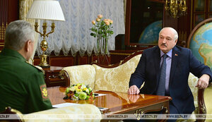 лукашенко