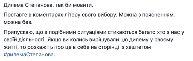 Гендиректор ГП Медицинские закупки Украины Жумадилов заявляет о беспрецедентном давлении со стороны МОЗ и возврате старых схем в закупках 05
