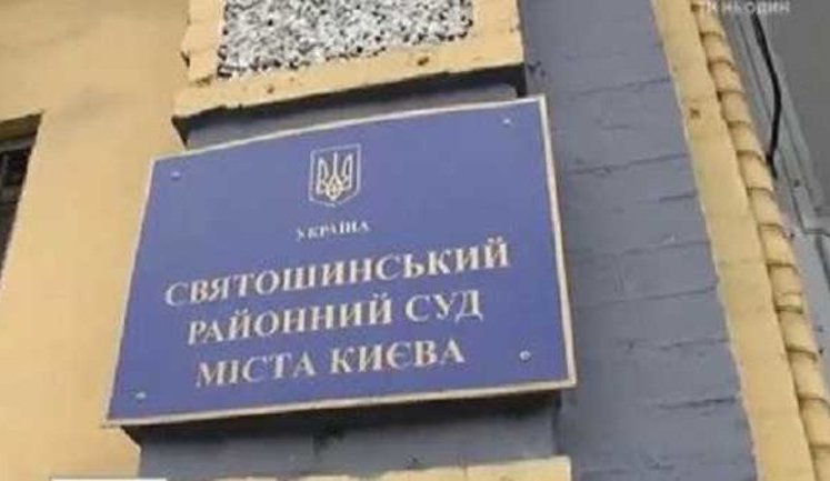 Підозрюваних у побитті ветерана АТО Панова та його дружини заарештували на два місяці, - прокуратура Києва