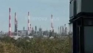Українські дрони атакували НПЗ у Орську: "Вот он п#дарас беспилотный! Он падает. Збили по ходу. Смотри! Взрыв!". ВIДЕО