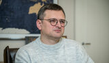 кулеба