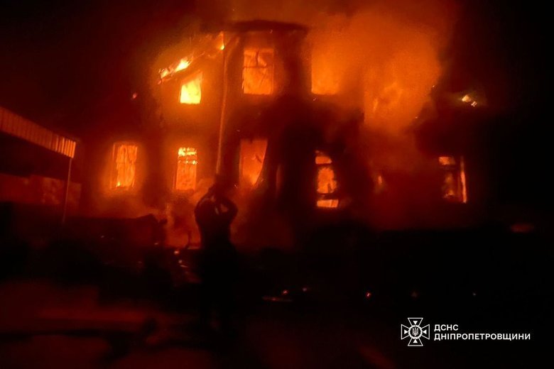 Наслідки атаки РФ на Дніпропетровщину 10 листопада