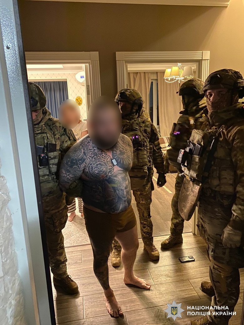 Нацполиция