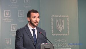 никифоров