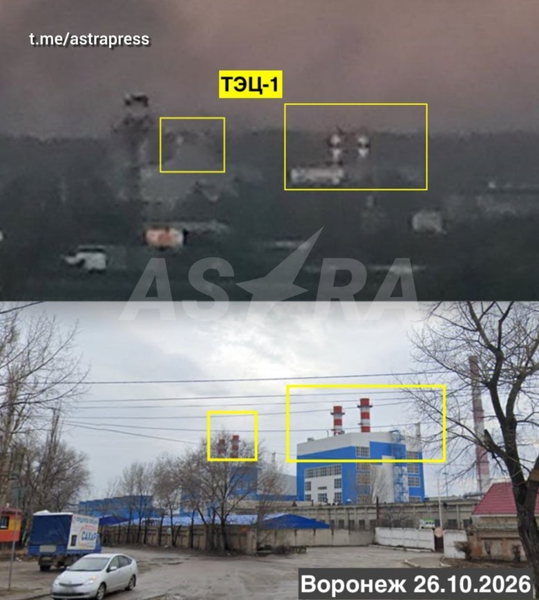 удар по воронежу 26 жовтня