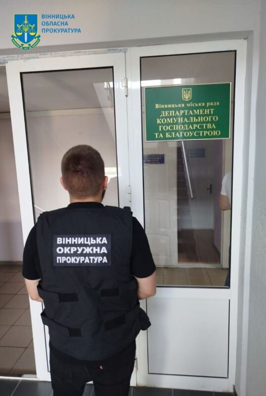 Розтрата бюджетних коштів на Вінниччині
