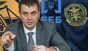 ПАРАДОКСИ ГЕТМАНЦЕВОЗНАВСТВА