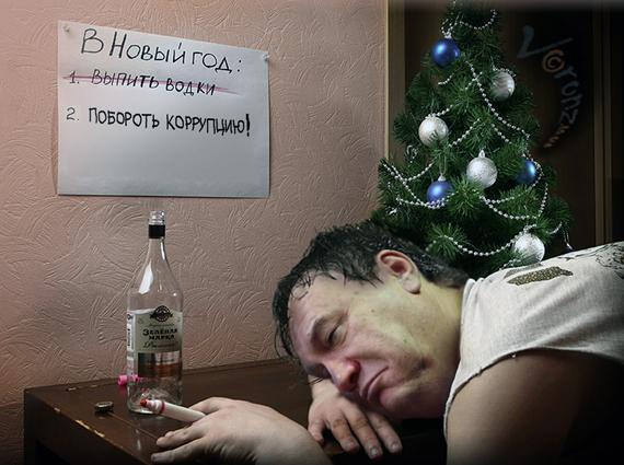 Моя борьба