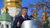 "Схвалено текст Томосу, а також прийнято рішення про скликання Об