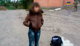 оружие