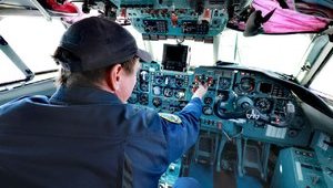 Два украинских самолета прибыли в Турцию для помощи в тушении пожаров