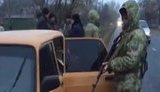 прикордонник
