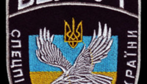 185 екс-беркутівців служать у київських полках поліції особливого призначення