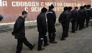 рф,вагнер,зеки,пвк