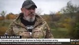 колесник