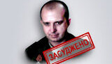 Заочно засуджено керівника штабу "113-го стрілецького полку днр"