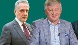 фирташ,ахметов