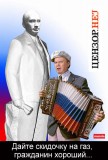 Серенада