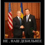 Все познается в сравнении
