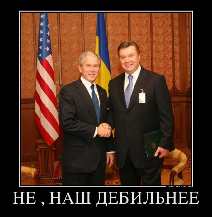 Все познается в сравнении