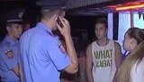 милиция